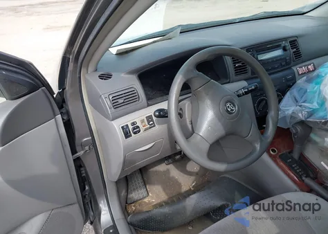 2007 Toyota Corolla Ce/Le/S z USA, uszkodzony, nr VIN 1NXBR32E57Z83814